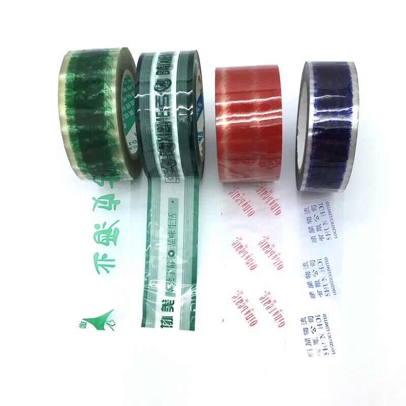 Clear tape with printed logo Featured Image