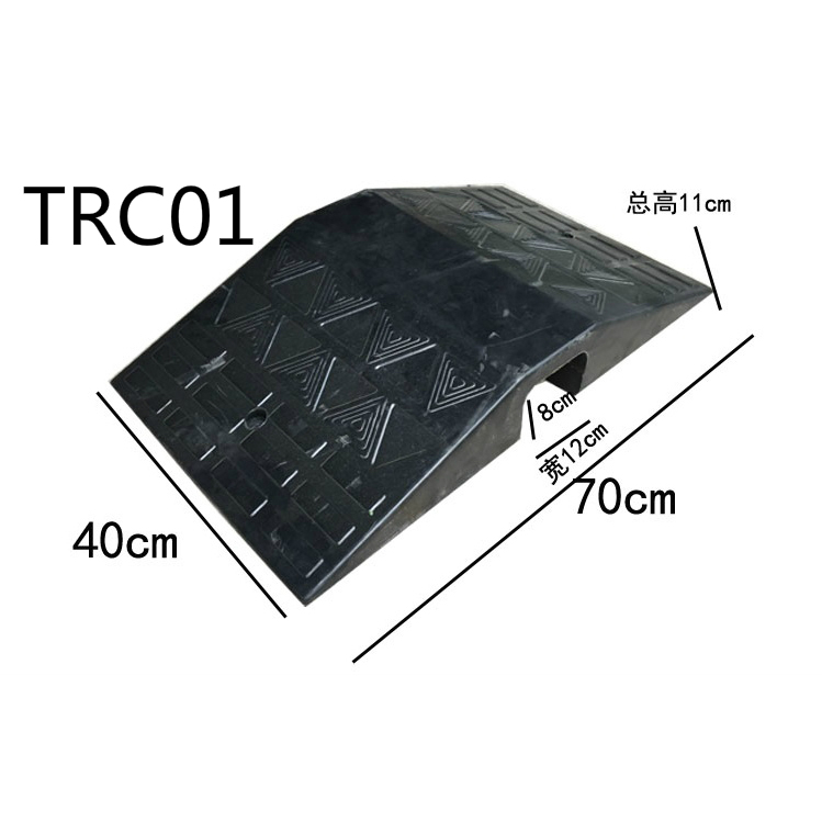 Rubber Arch Choj Cable Ramp-TRC Series