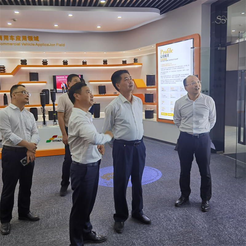 Yunfu Municipal Party Committee Standing Committee Member and Head of the United Front Work Department Liang Renqiu Visited the Company for Investigation and Research