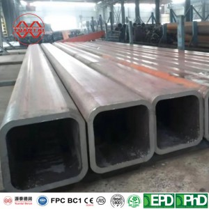 Hot rolled square rectangular MS pipe