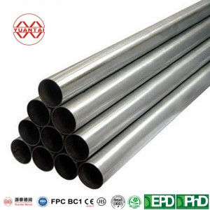 Cold Rolled Galvanized Pipe