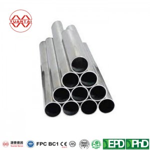 Cold Rolled Galvanized Pipe