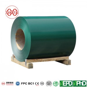 Wholesale color coated rolls