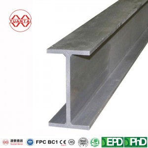 wholesale high quality Low Carbon Steel H Channels H matanda h chikamu danda