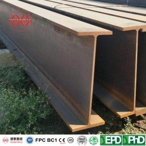 Lupus high quality Low Carbon Steel H Channels H trabes h trabes sectionis
