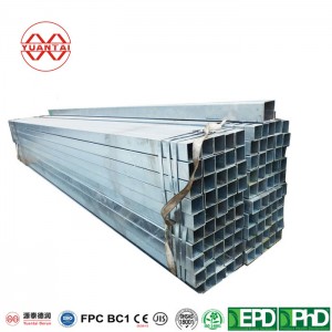A500 200×200 mm galvanized square steel pipe
