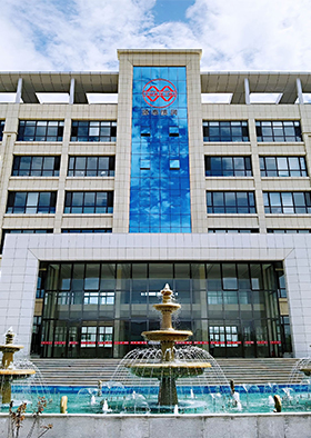 ساختمان دفتر مرکزی YUANTAI DERUN