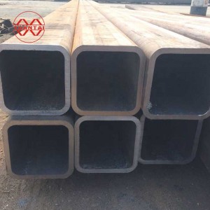 200×200 mild steel square hollow section pipe