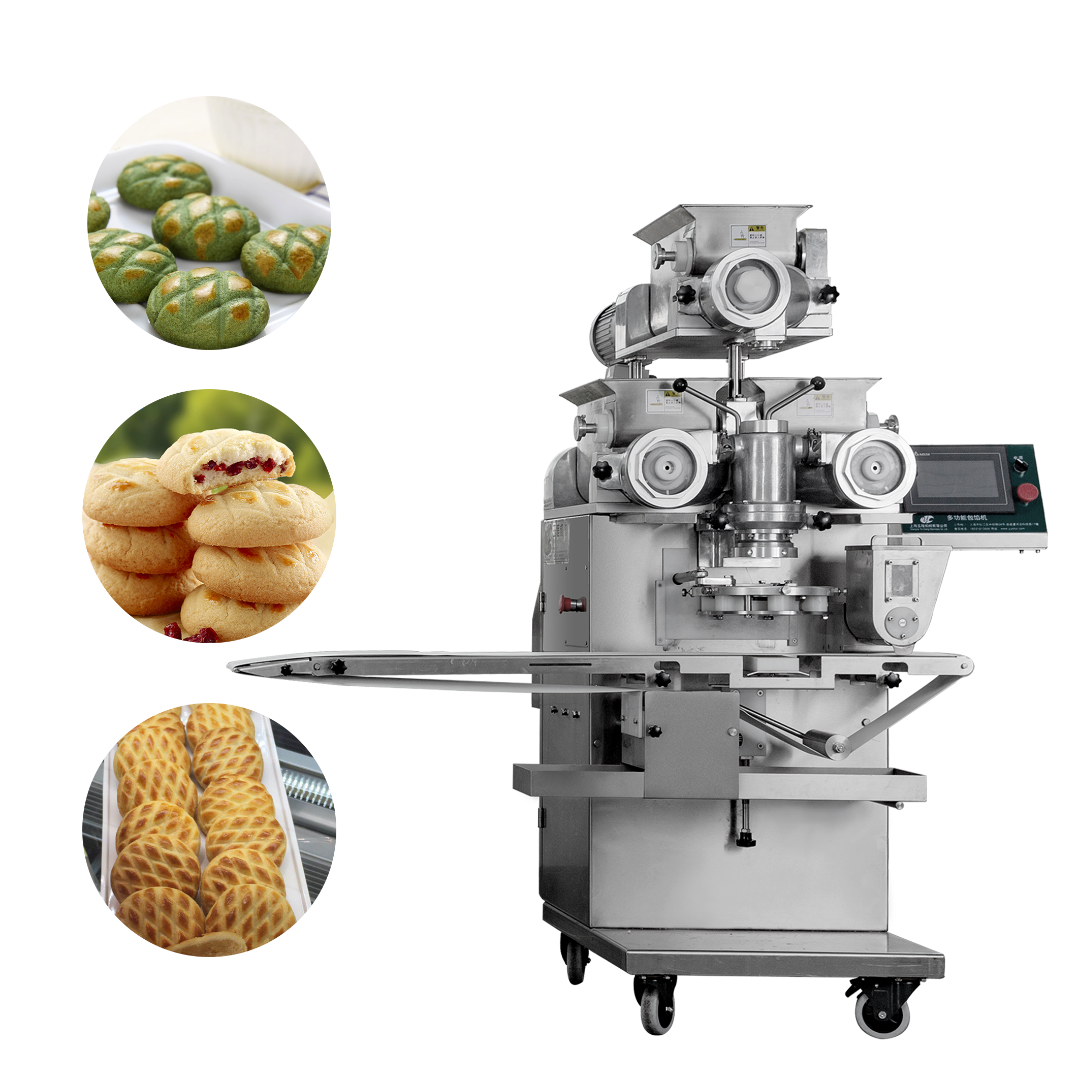 Big Discount Kachauri Making Machine - Suitable Price High Quality YC-170 Double Color Cookies With Chocolate Filling Machine – Yucheng