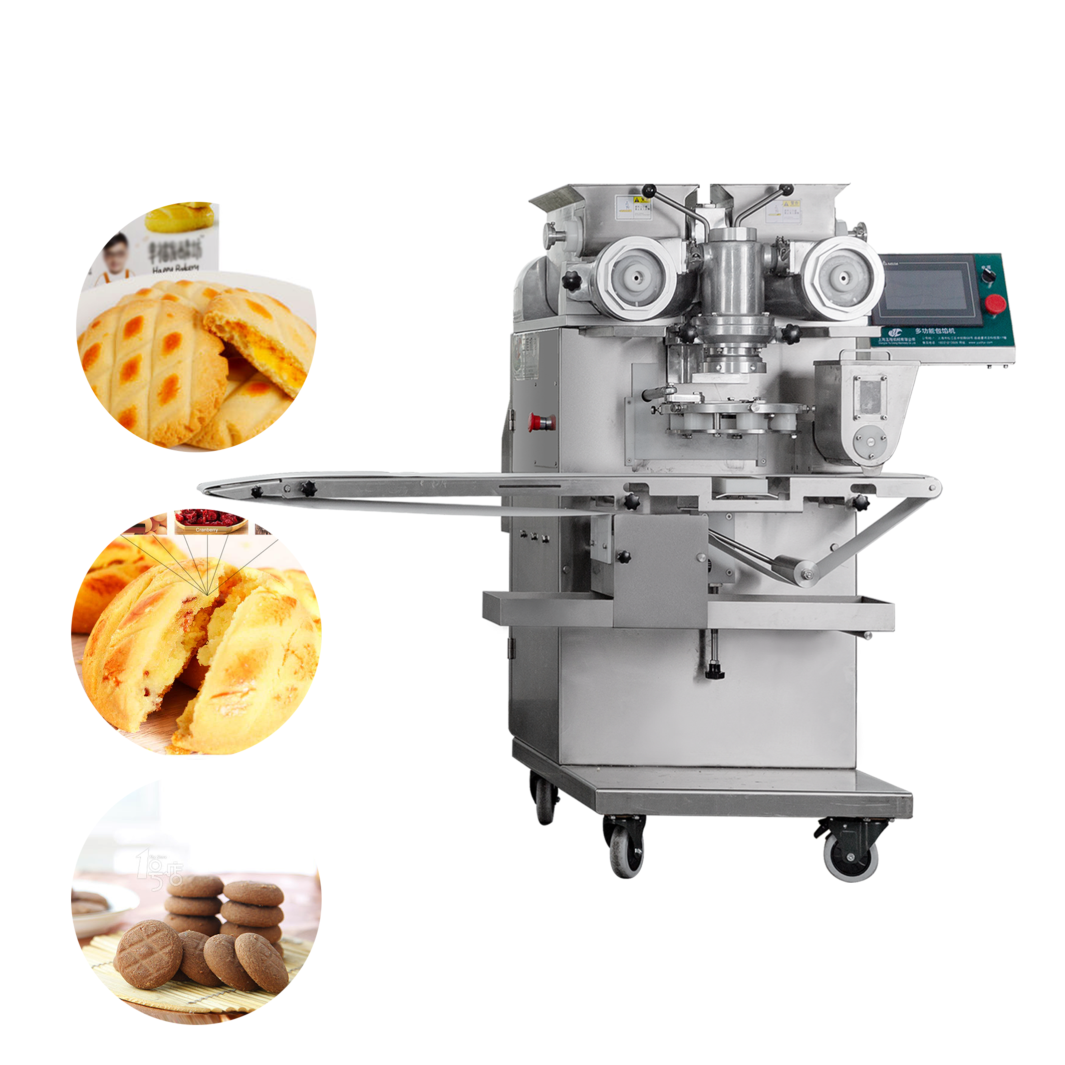 factory Outlets for Used Samosa Machine For Sale - Automatic Filled Cookie Encrusting Machine For Sale – Yucheng