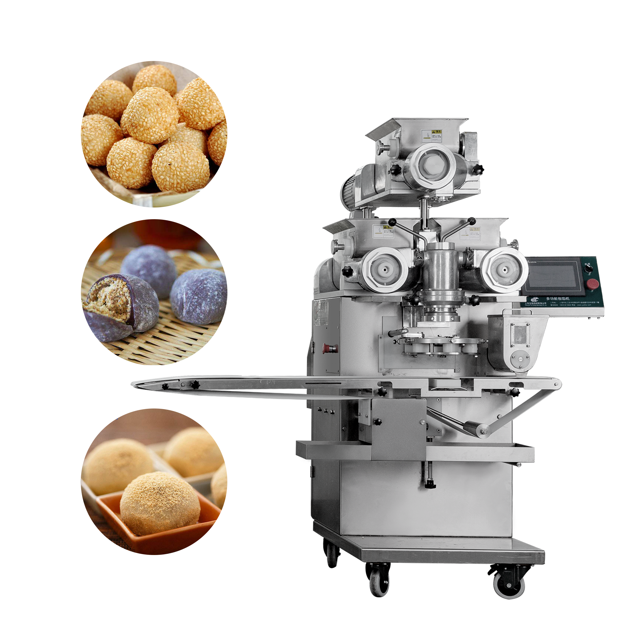 Factory best selling Tamarind Ball Rolling Machine - Yucheng YC-170-1 Double color filled Ice Cream Encrusting Machine – Yucheng