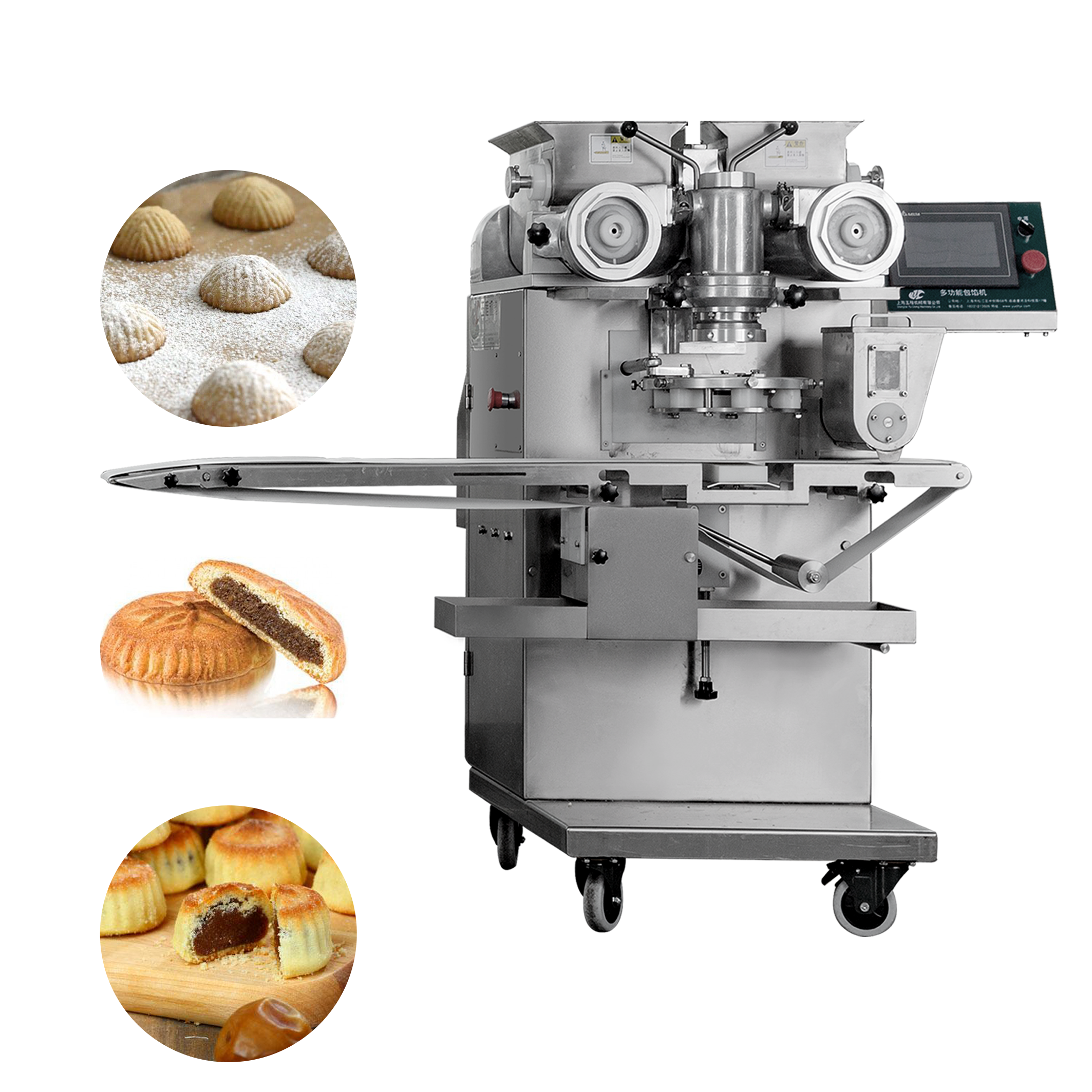 Cheap PriceList for Momo Dumpling Maker - YC-168 Full Automatic Maamoul Encrusting Machine In Stock – Yucheng