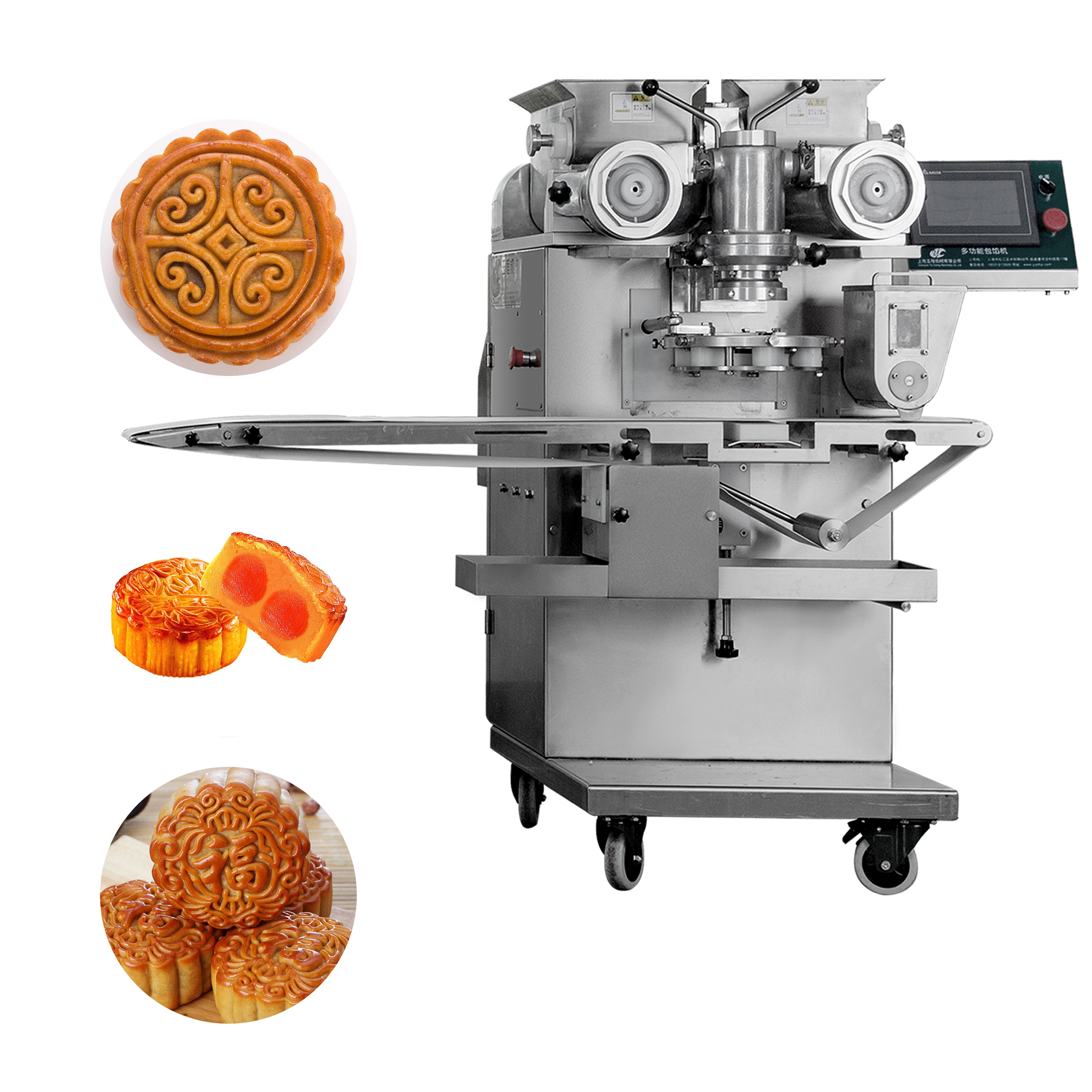 OEM/ODM Supplier Moon Cake Molding Machine - High Speed Multifunction Fully Automatic Mooncake Encrusting Machine – Yucheng