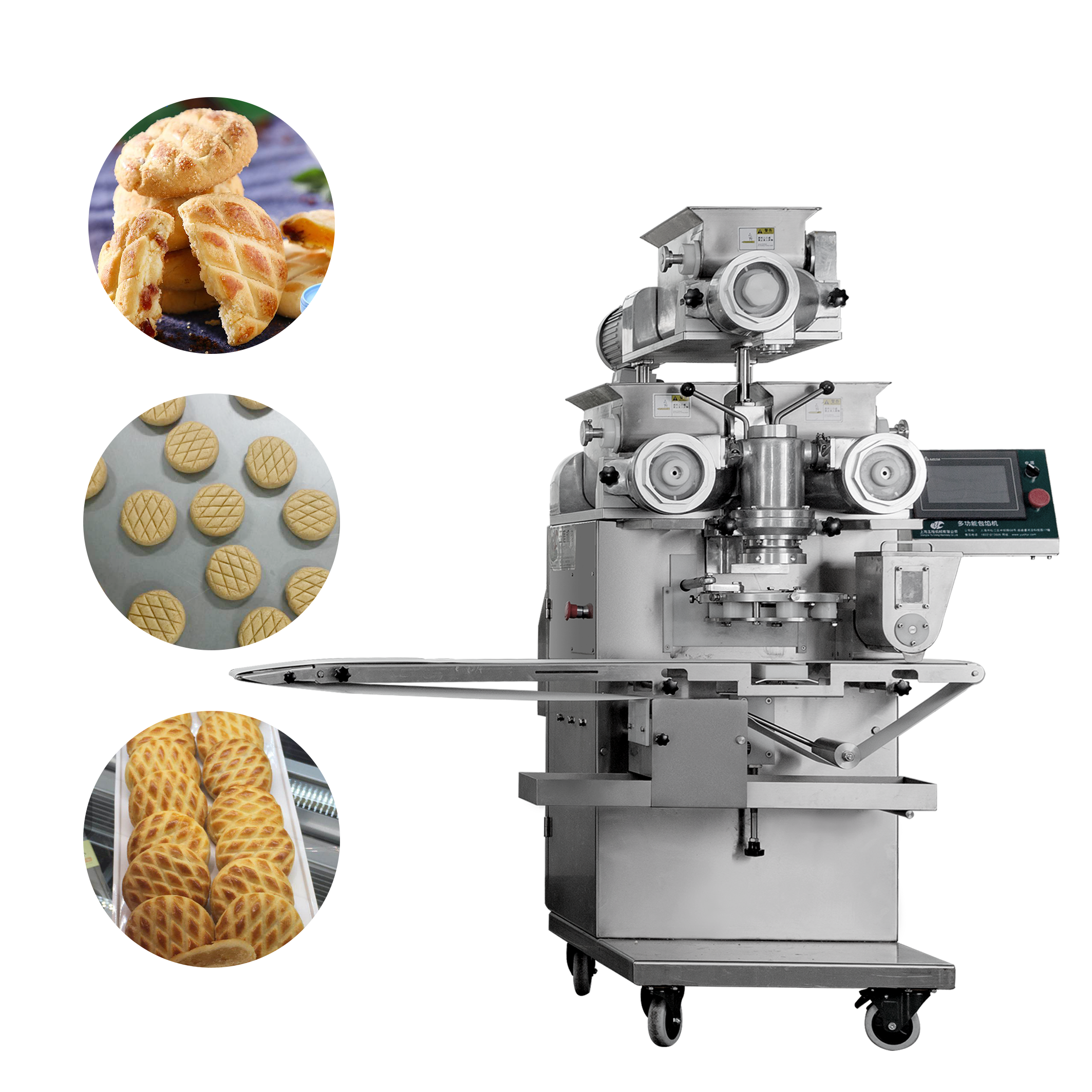 One of Hottest for Open Top Pizza Machine - 2022 High Quality Meringue Cookie Making Machine – Yucheng