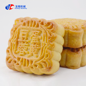 High Speed ​​Automatic Small Moon Cake Encrusting Machine