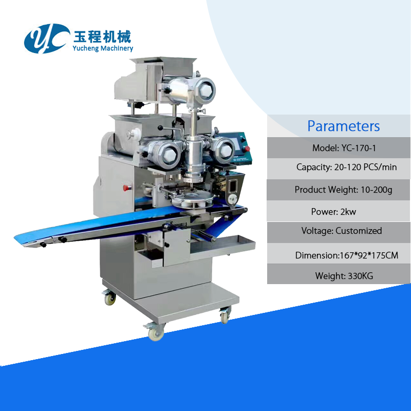 China OEM Mooncake Forming Machine - Double Color Cookie Machine With One Filling – Yucheng
