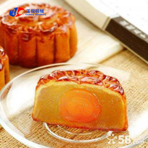 Automatic Moon Cake Production Line