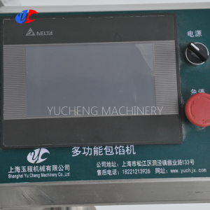 Otomatik krèm glase Mochi encrusting machin
