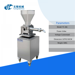 Yucheng New Taste Automatic Encrusting MoonCake Machine