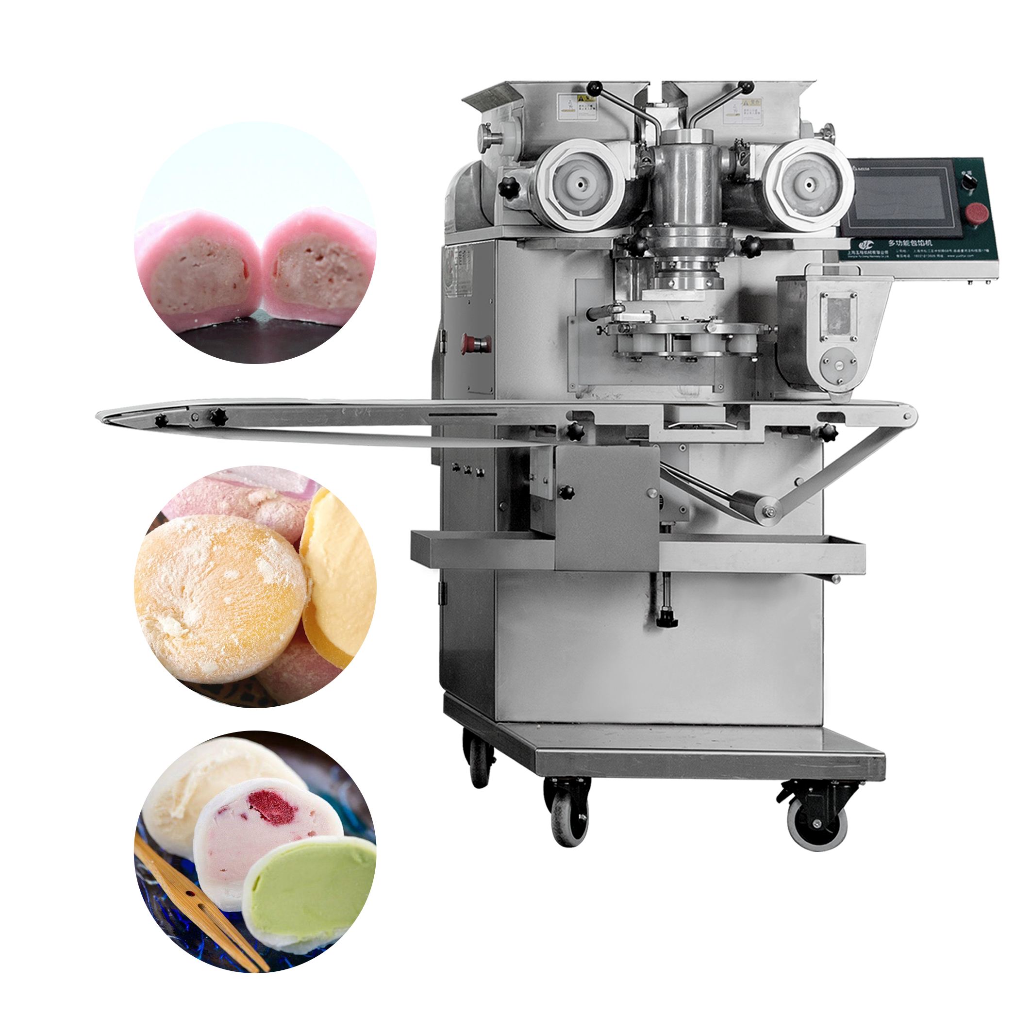 Rapid Delivery for Falafel Maker Machine - Commercial Grade Automatic Ice Cream Mochi Machine – Yucheng