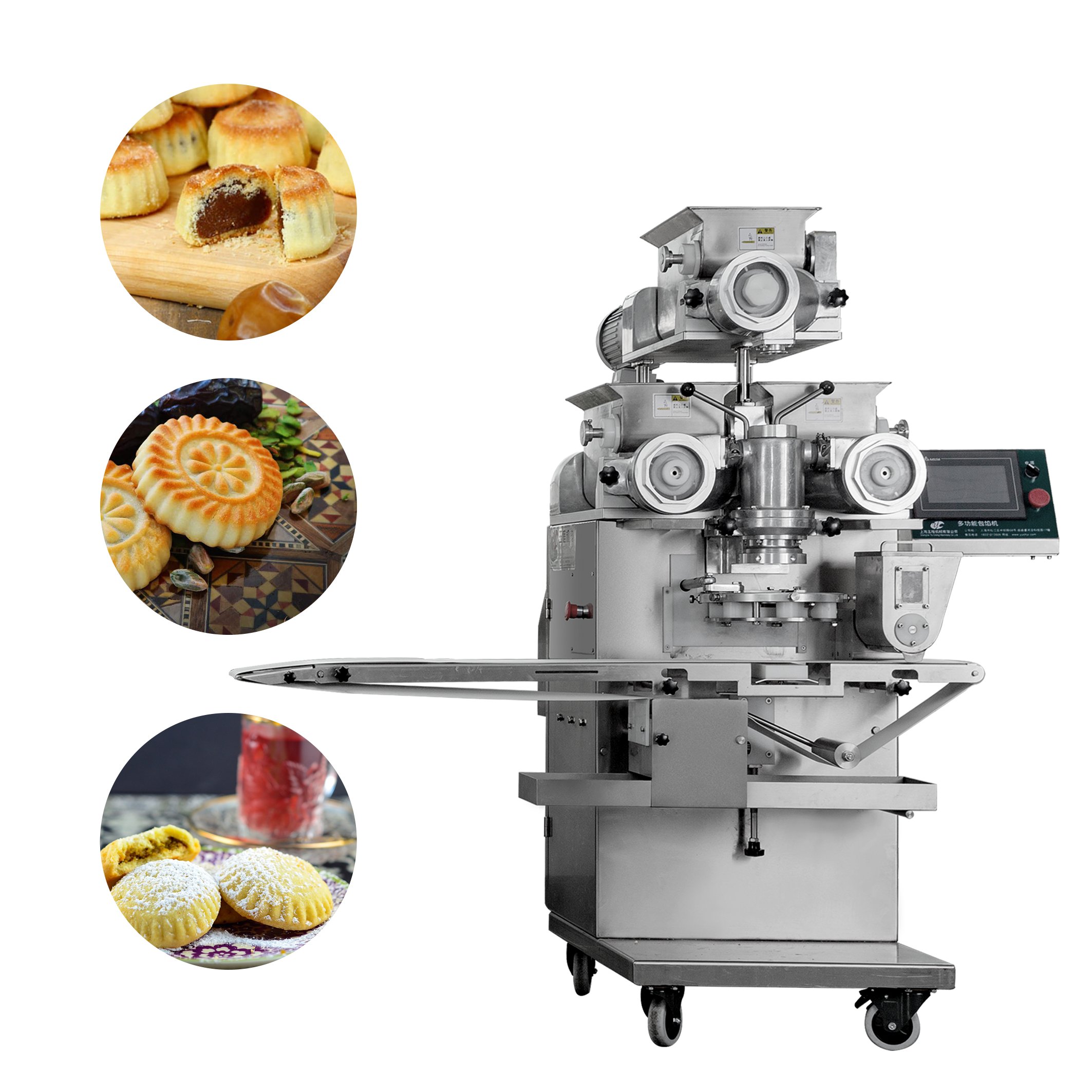 Factory Price Automatic Dumpling Machine Electric - Factory Price High Quality  SUS304 Material High Efficiency Maamoul Making Machine – Yucheng