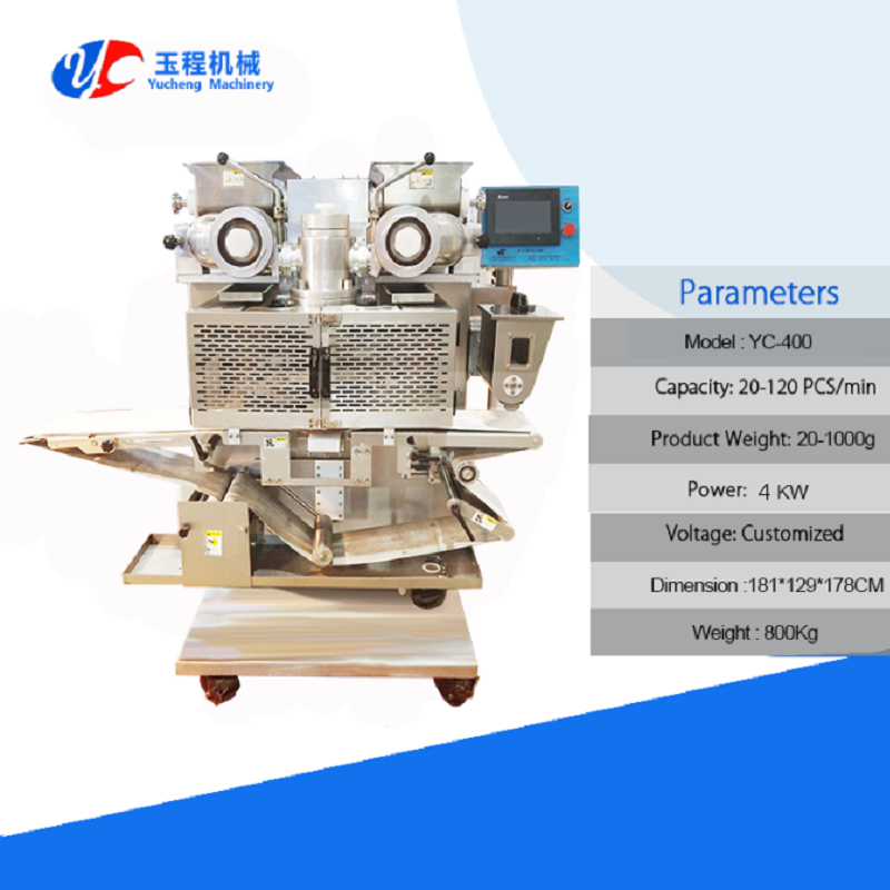 2021 wholesale price Manual Churros Machine - China Factory Automatic Egg Yolk Stuffing Making Machine – Yucheng