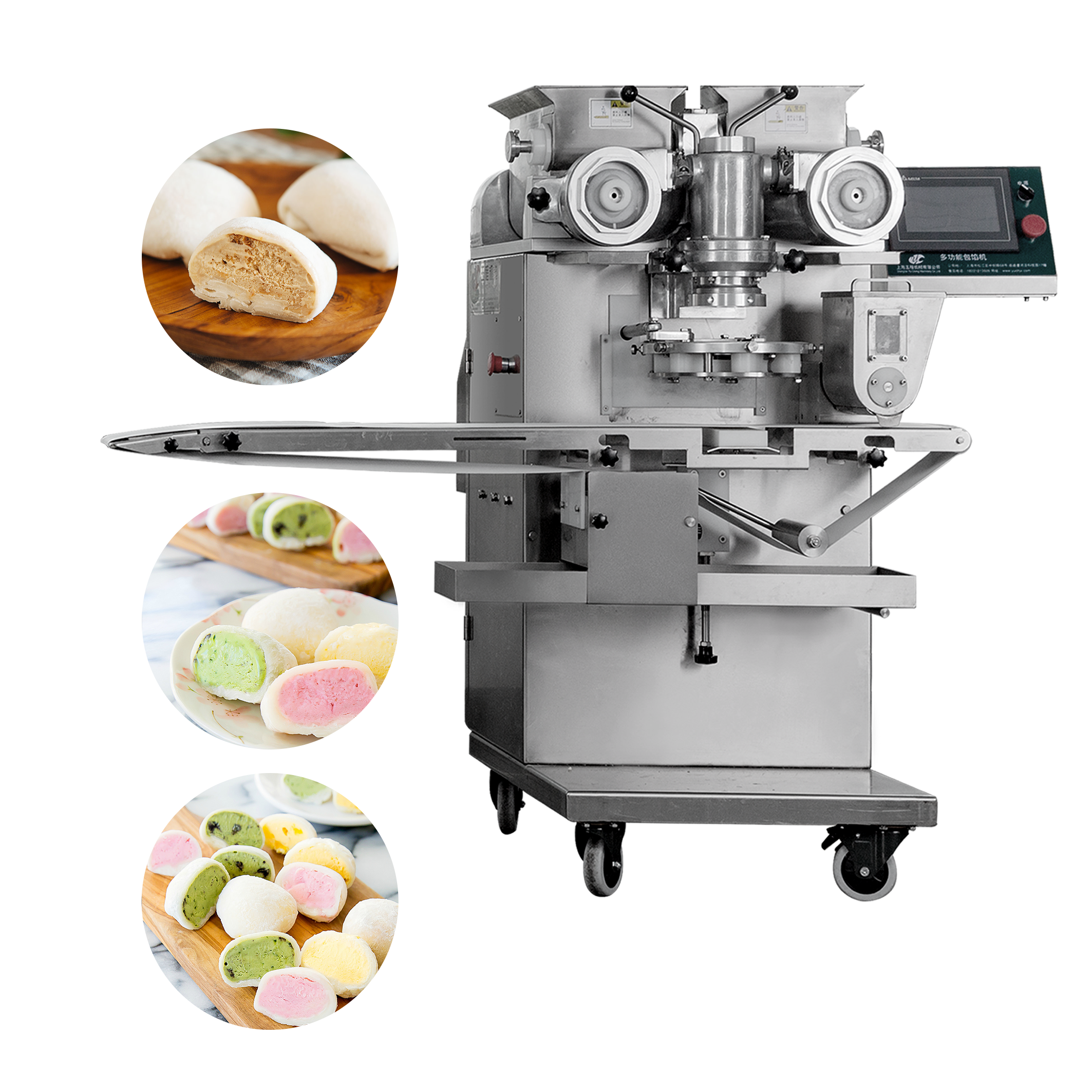 Best Price for Croquette Machine - China Factory Fashion Design Super Durable Automatic Ice Cream Mochi Encrusting Machine – Yucheng