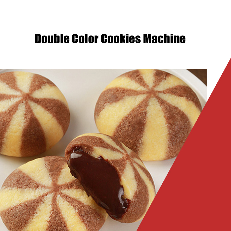 2021 China New Design Maamoul Stamping Machine - Fully Automatic Double Color Cookie Machine – Yucheng