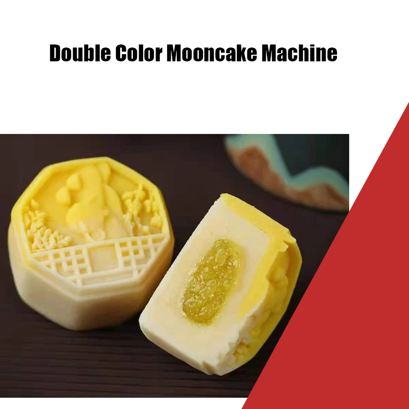 China Factory for Double Filling Mochi Machine - Triple  Hopper Double color Mooncake Encrusting Machine – Yucheng