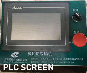 YC-170-1 Industrial Ice Cream Mochi Encrusting Machine