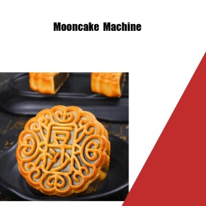 Chinese Bean Paste Mooncake Pressing Machine