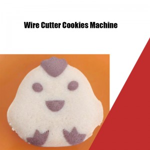 New Style Automatic Chicken Shaped Cookies Making Machine