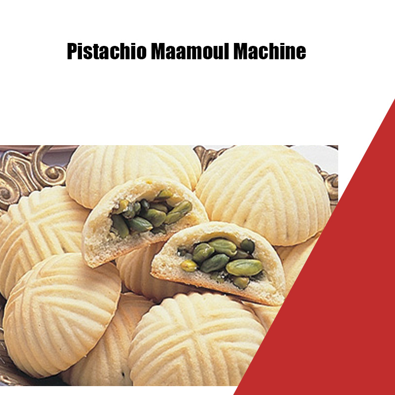 Factory Price For Sesame Ball Machine - Automatic Plstachio Maamoul Machine In Stock – Yucheng