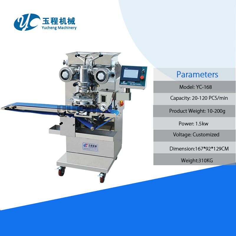 OEM/ODM Supplier Coxinha Making Machine - YC-168 Ice Cream Mochi Encrusting Machine – Yucheng
