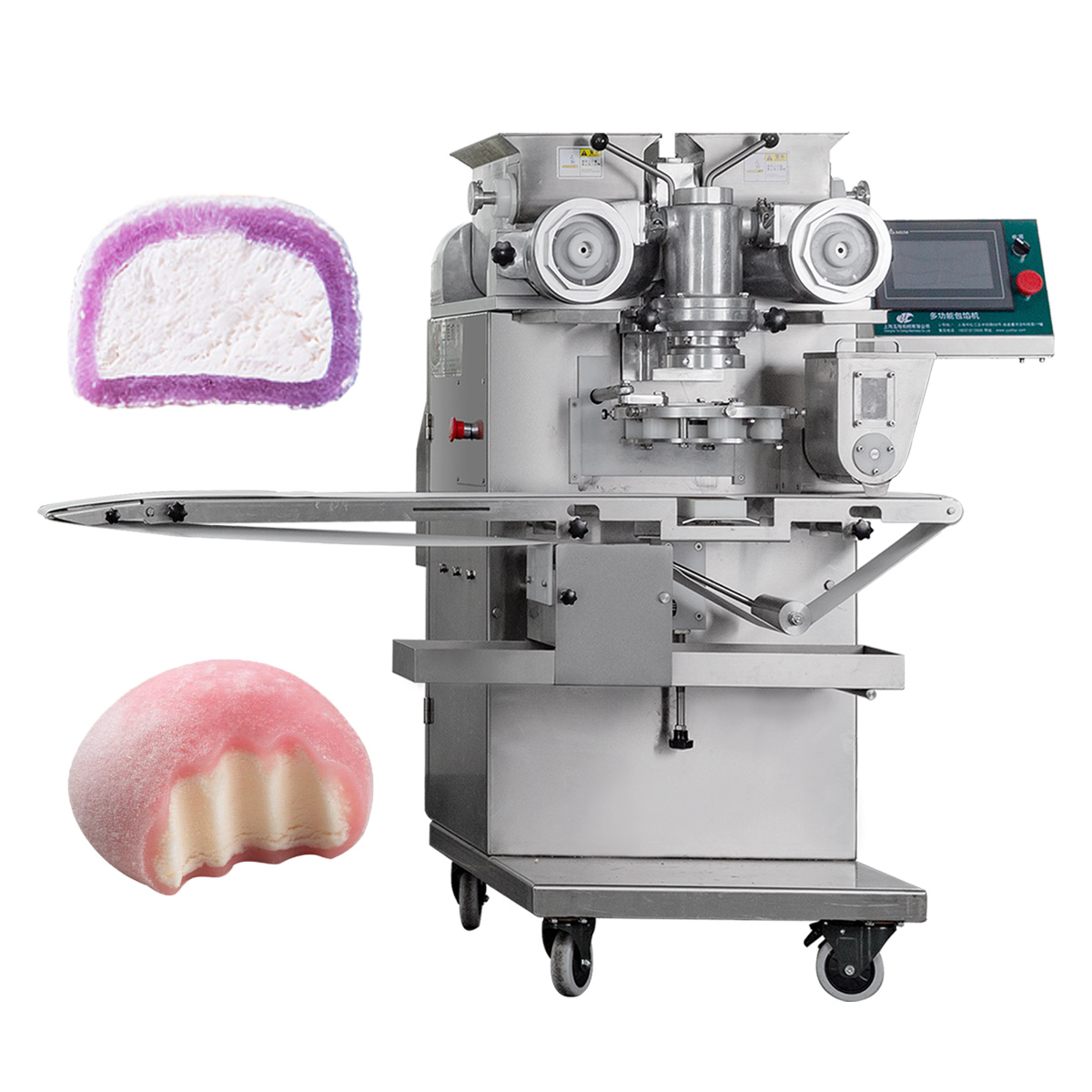 Best Price on Filled Focaccia Machine - Hot Sell Good Quality Super Durable Fully Automatic Ice Cream Mochi Encrusting Machine – Yucheng
