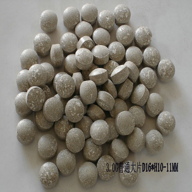 Aluminium Phosphide 56% Tablet Mouse Kuuraya Mushonga Wezvipembenene
