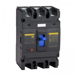 Quoted price for China Dpx MCCB Moulded Case Circuit Breaker