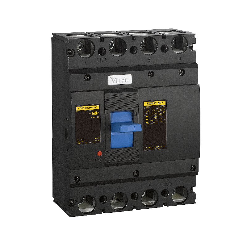 Personlized Products China Professional Manufacture Best Quality Mounded Case Circuit Breaker MCCB