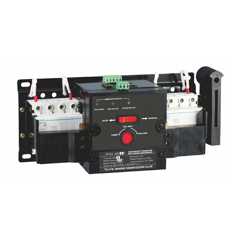 Quality Inspection for China 63A PC Class Controller Dual Power Automatic Transfer Switch