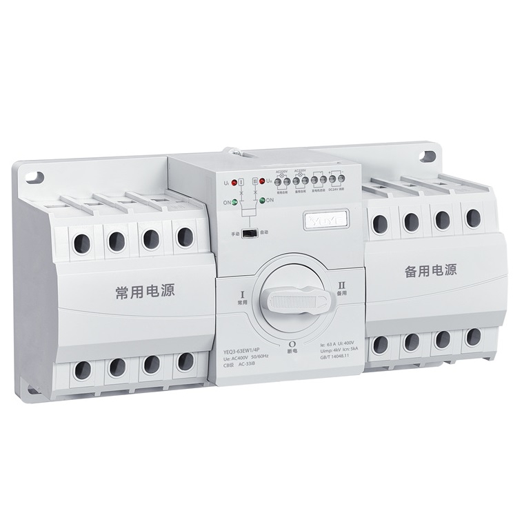 CB Automatic transfer switch YEQ3-63EW1