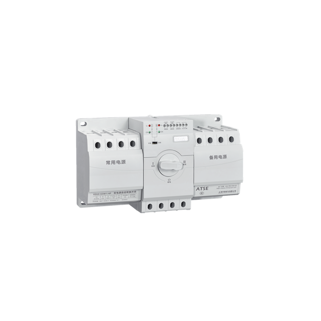 Cheapest Price Automat Transfer Switch At Control - CB Automatic transfer switch YEQ3-63W1 – One Two Three