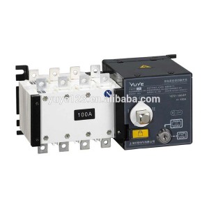 China Cheap price China Diesel Generator ATS Controller 63AMP 1000A 64AMP Digital Display ATS Changeover Transf Automatic Transfer Switch Controller