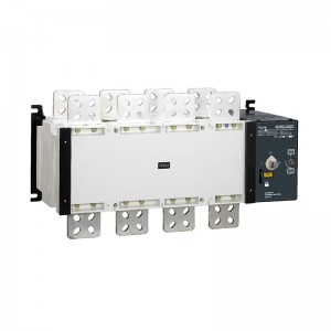 The New Auto Transfer Switch 4 Pole 1600A Electrical Automatic Changeover Switch