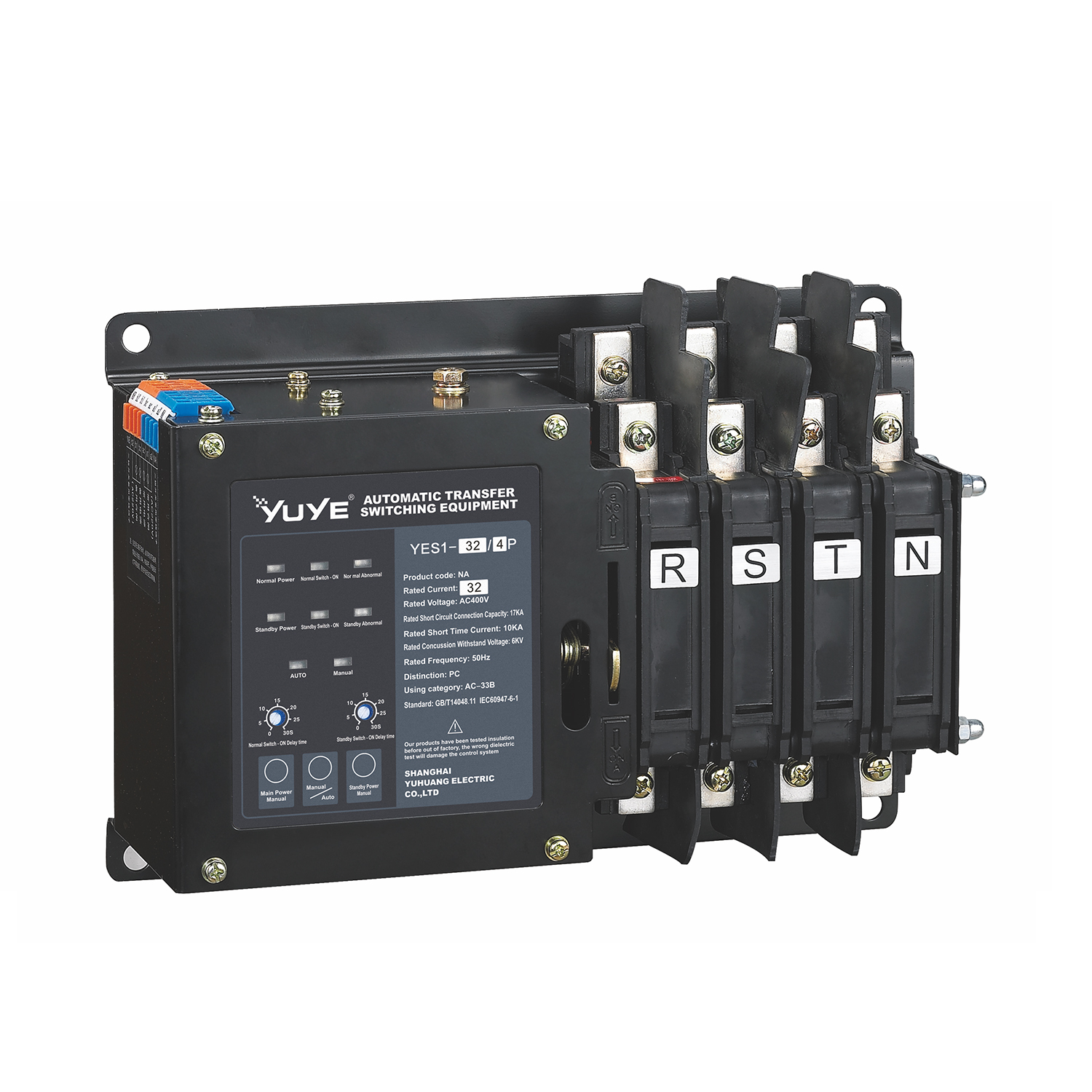 The ultimate transfer switch solution for uninterruptible power supplies