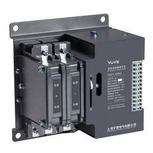 High Quality Electrical Changeover Switches - DC Automatic transfer switch YES1-63NZ – One Two Three