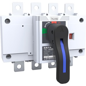 Wholesale Discount 400amp Automatic Transfer Switch - Load isolation switch YGL-160 – One Two Three