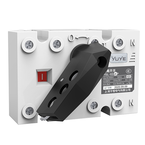 Load isolation switch YGL-63 Featured Image