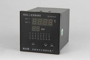 XMZ-J16 Multi Way Intelligent Temperature Itinerant  Detecting Controller