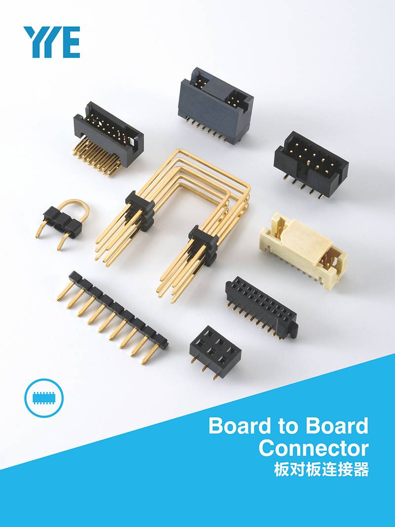 /kayayyaki/board-to-board-connectors/