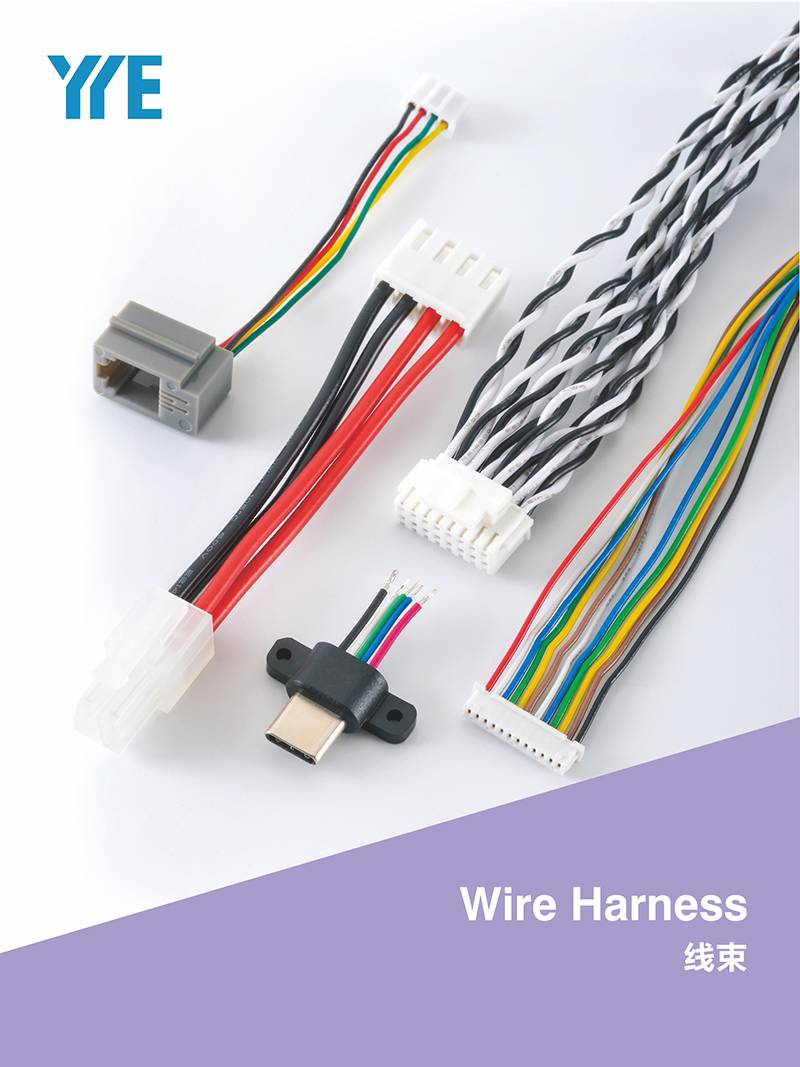 / products / wire-harness /